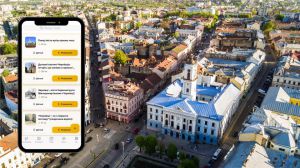 Чернівці стають «містом на долоні»